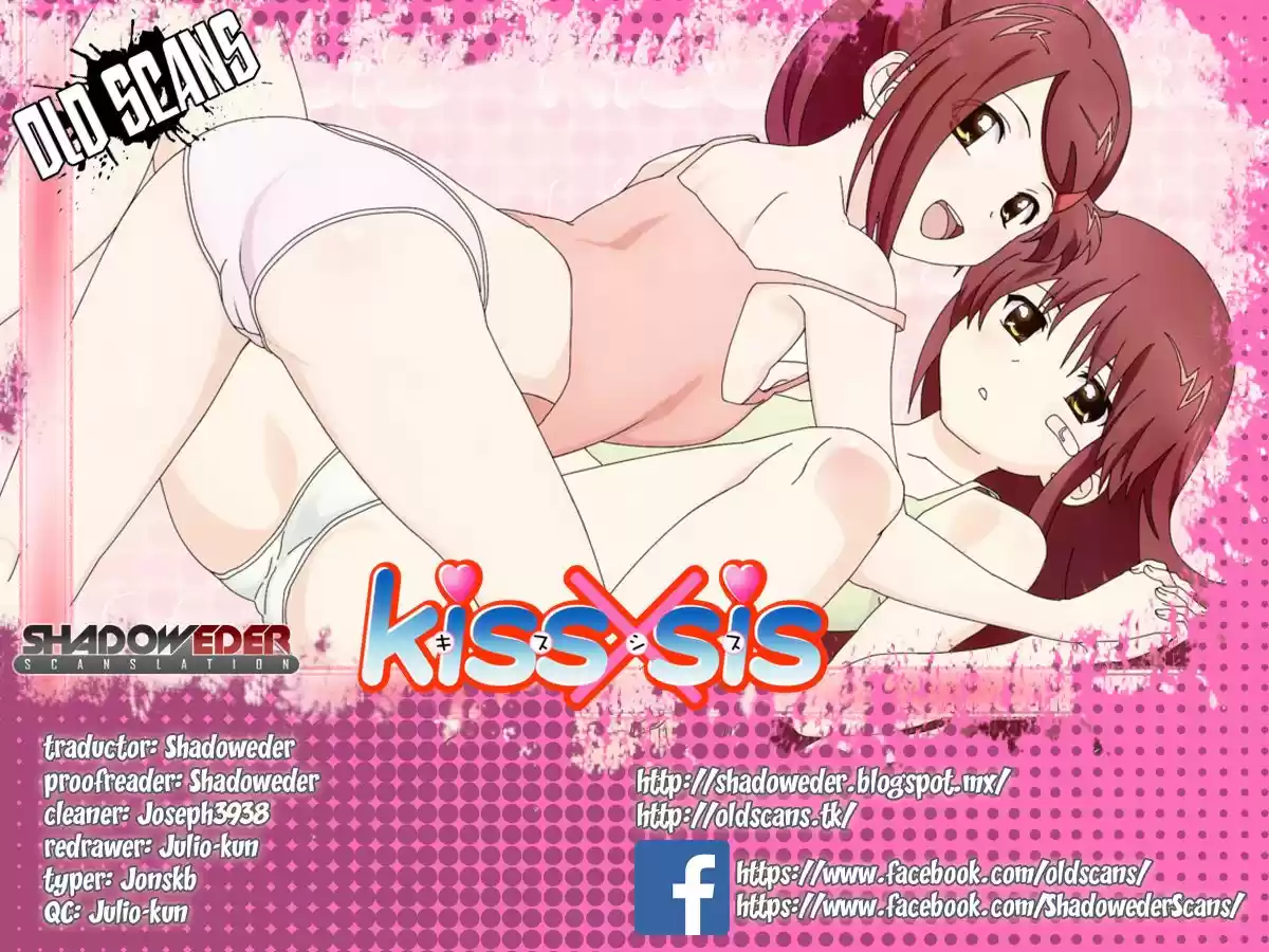 Kiss x Sis (2005) - Capítulo 106 - Página 1 - LectorTMOo