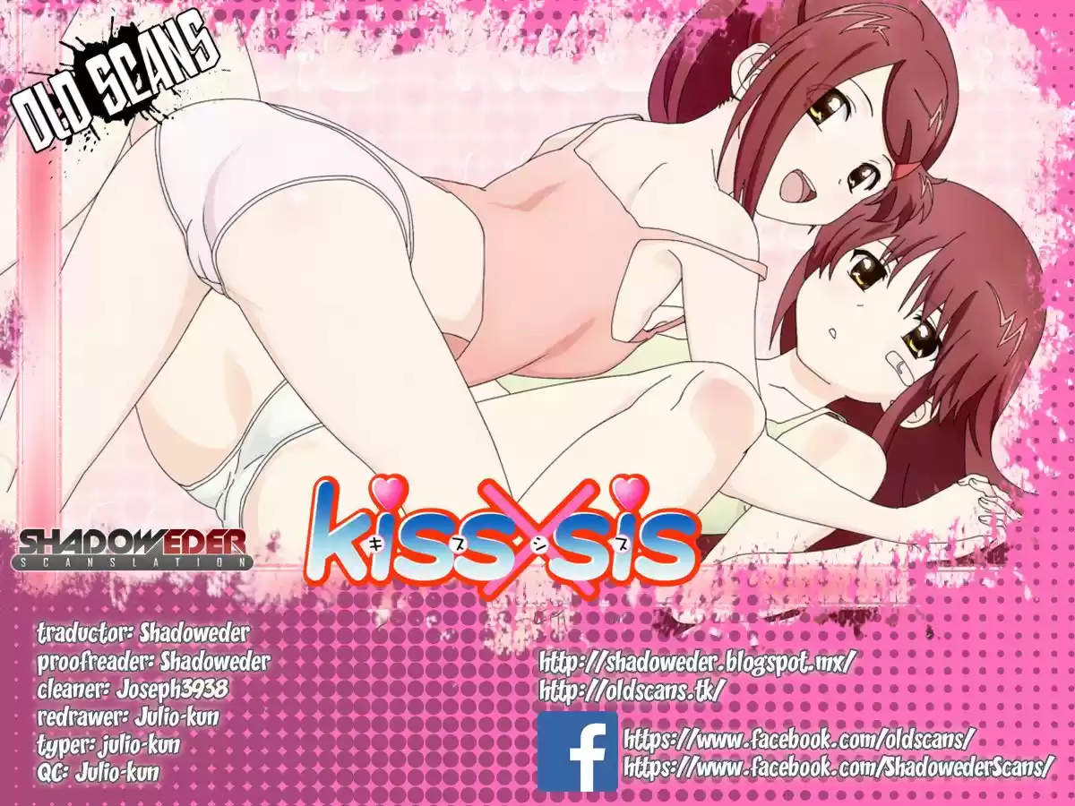 Kiss x Sis (2005) - Capítulo 107 - Página 1 - LectorTMOo