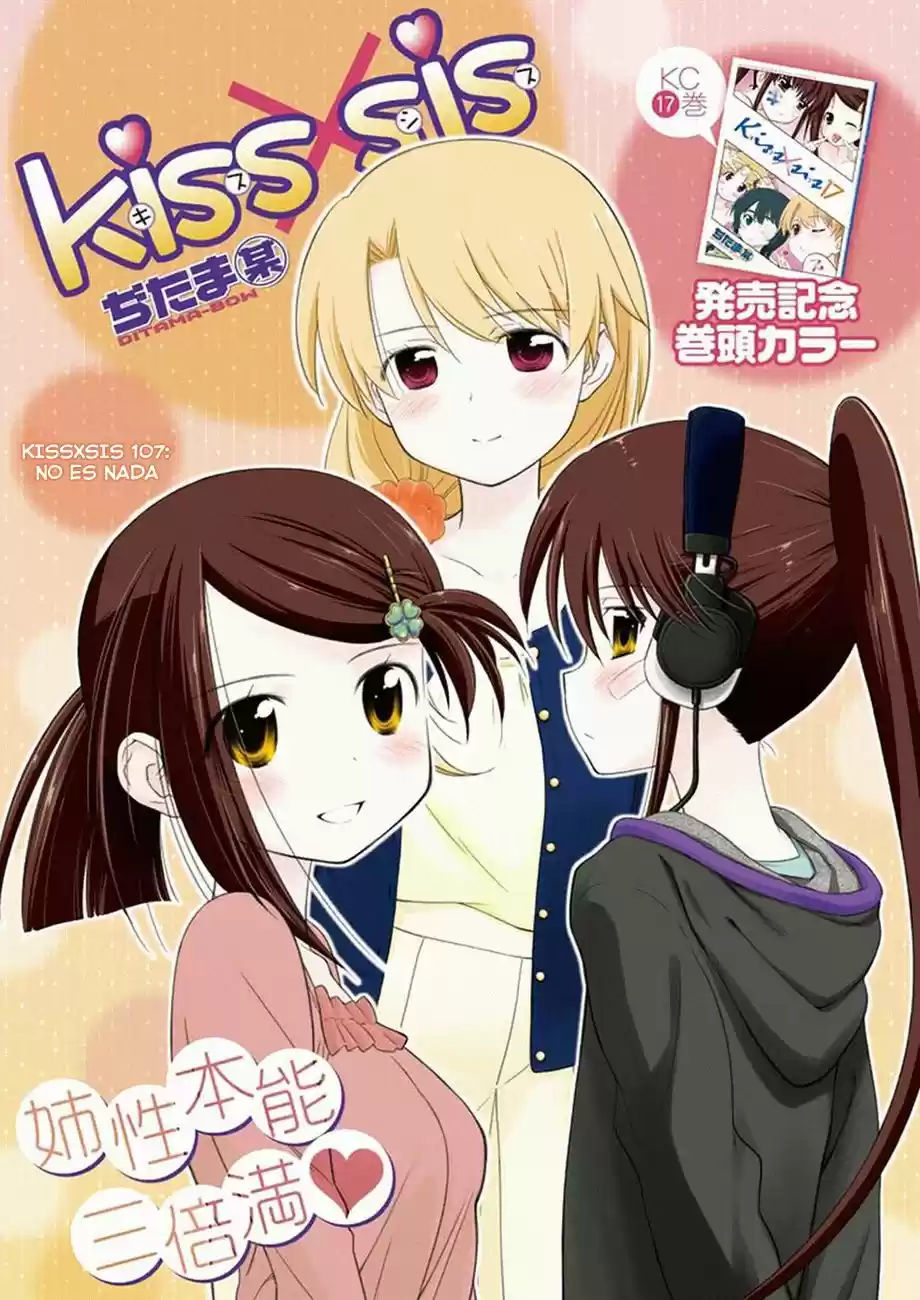 Kiss x Sis (2005) - Capítulo 107 - Página 3 - LectorTMOo