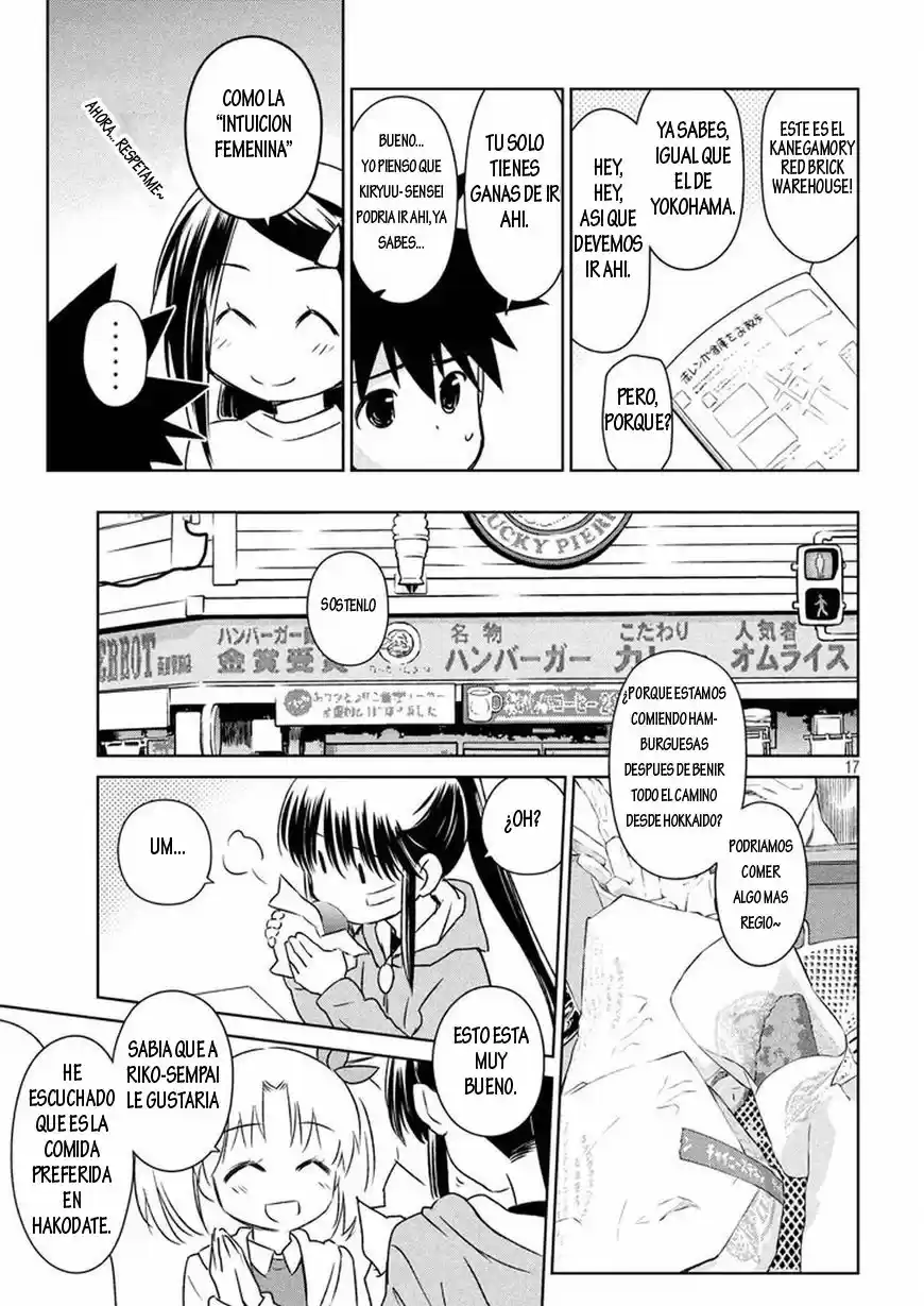 Kiss x Sis (2005) - Capítulo 108 - Página 19 - LectorTMOo