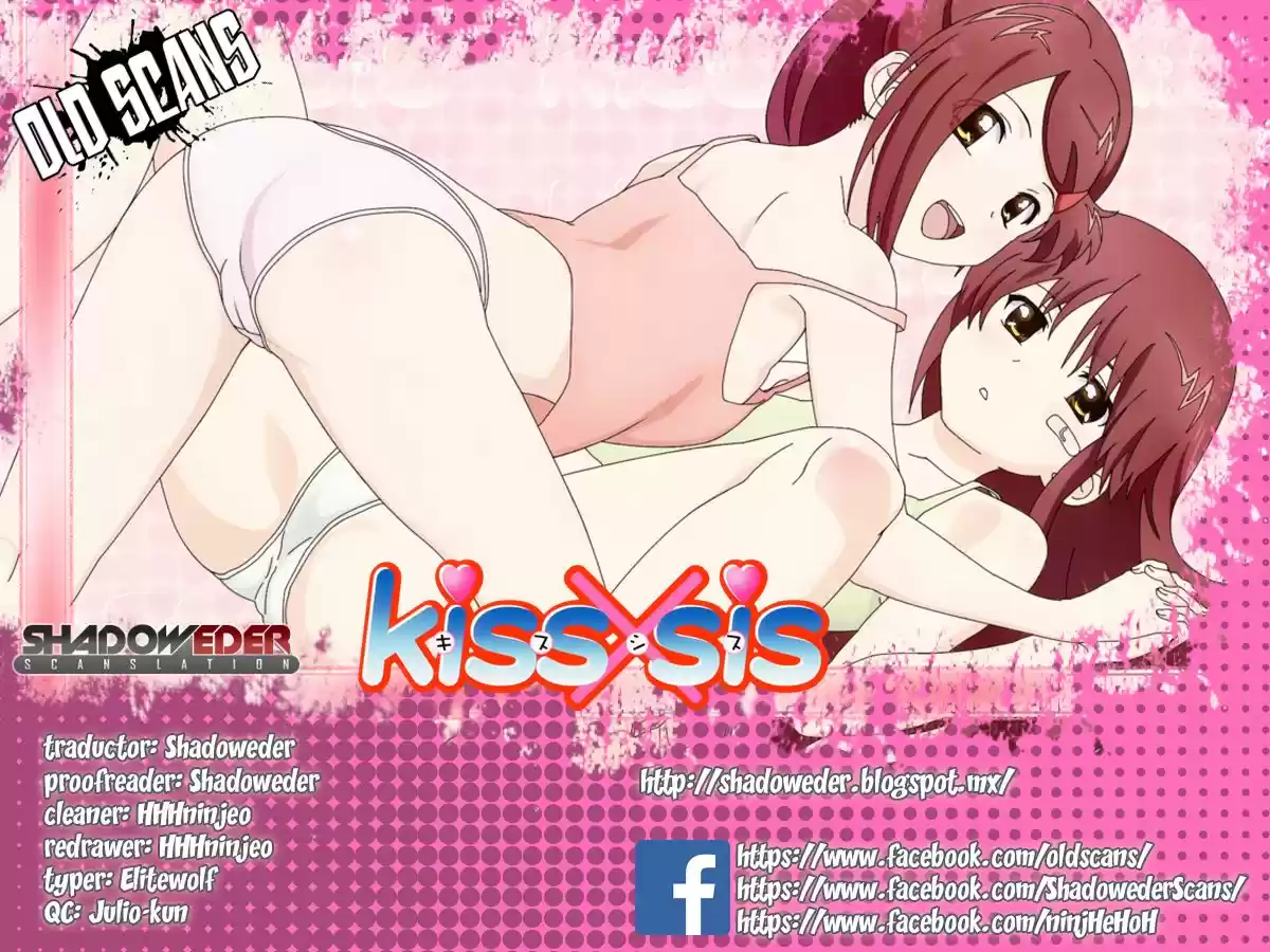 Kiss x Sis (2005) - Capítulo 109 - Página 1 - LectorTMOo