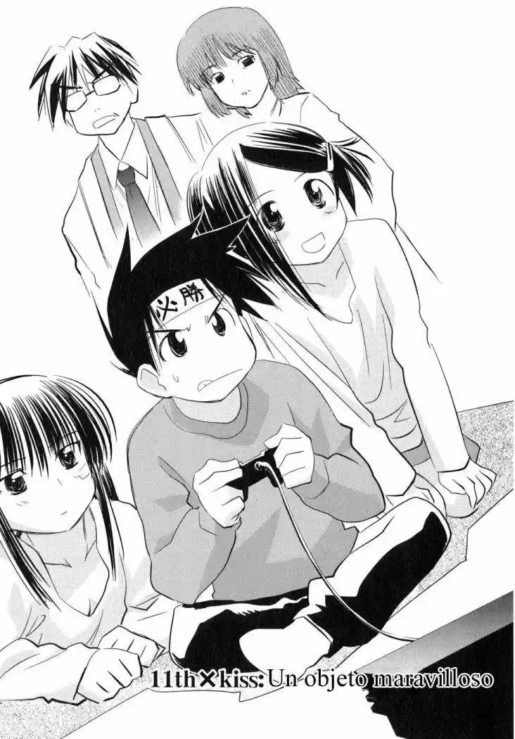 Kiss x Sis (2005) - Capítulo 11 - Página 2 - LectorTMOo