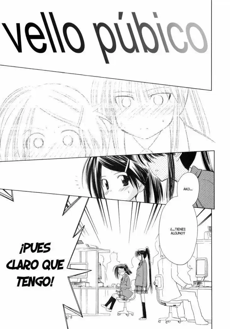 Kiss x Sis (2005) - Capítulo 11 - Página 6 - LectorTMOo