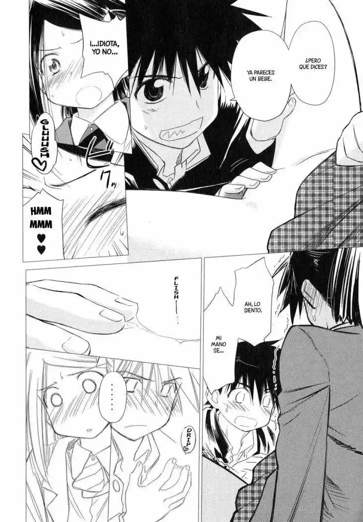 Kiss x Sis (2005) - Capítulo 11 - Página 13 - LectorTMOo