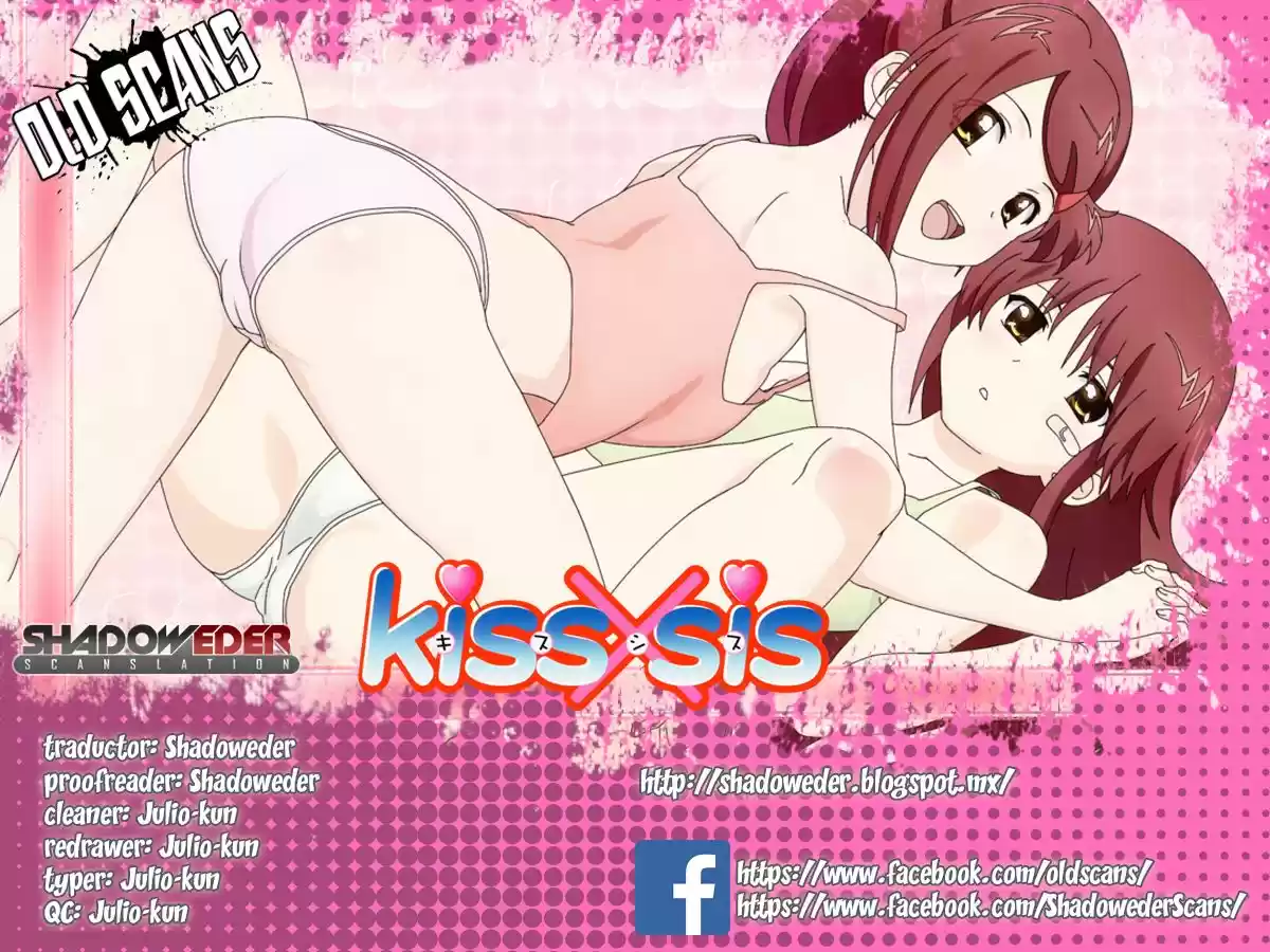 Kiss x Sis (2005) - Capítulo 110 - Página 1 - LectorTMOo