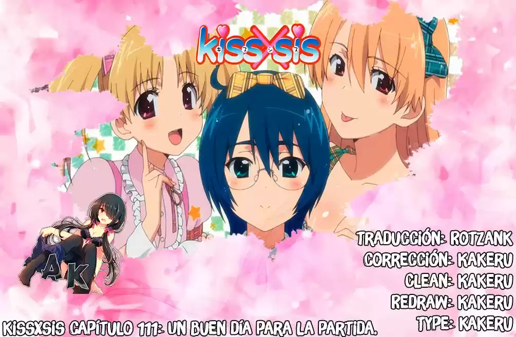 Kiss x Sis (2005) - Capítulo 112 - Página 1 - LectorTMOo