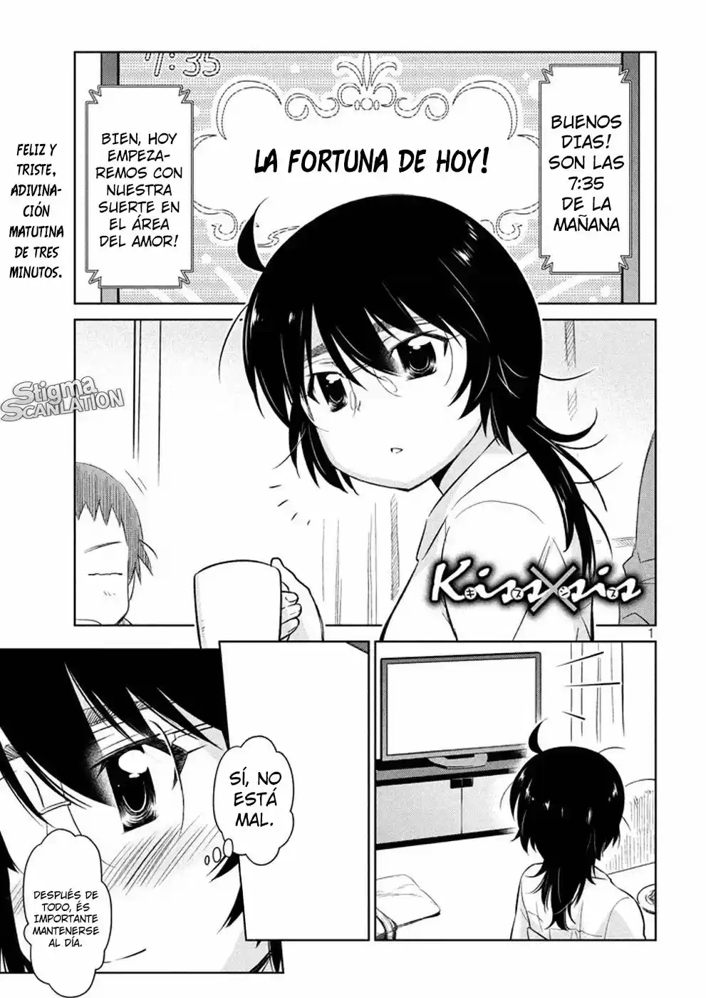 Kiss x Sis (2005) - Capítulo 116 - Página 2 - LectorTMOo