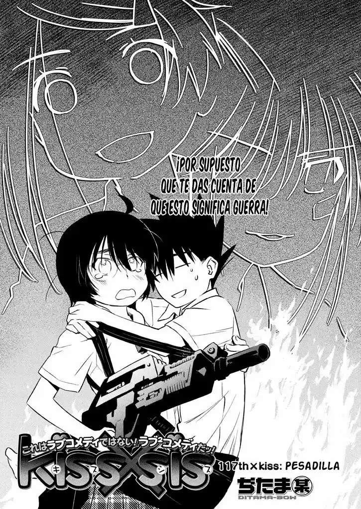 Kiss x Sis (2005) - Capítulo 117 - Página 4 - LectorTMOo