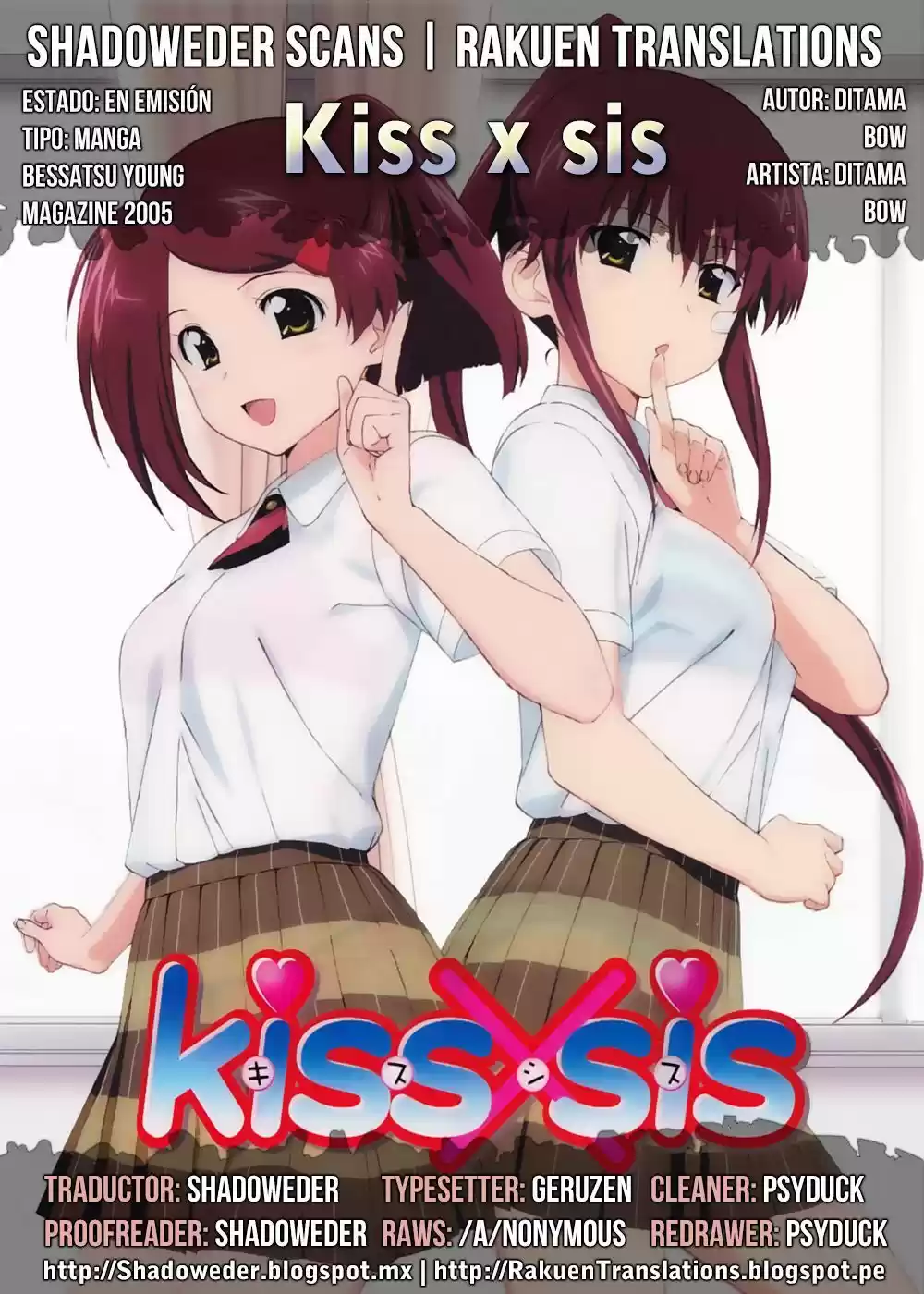 Kiss x Sis (2005) - Capítulo 118 - Página 1 - LectorTMOo