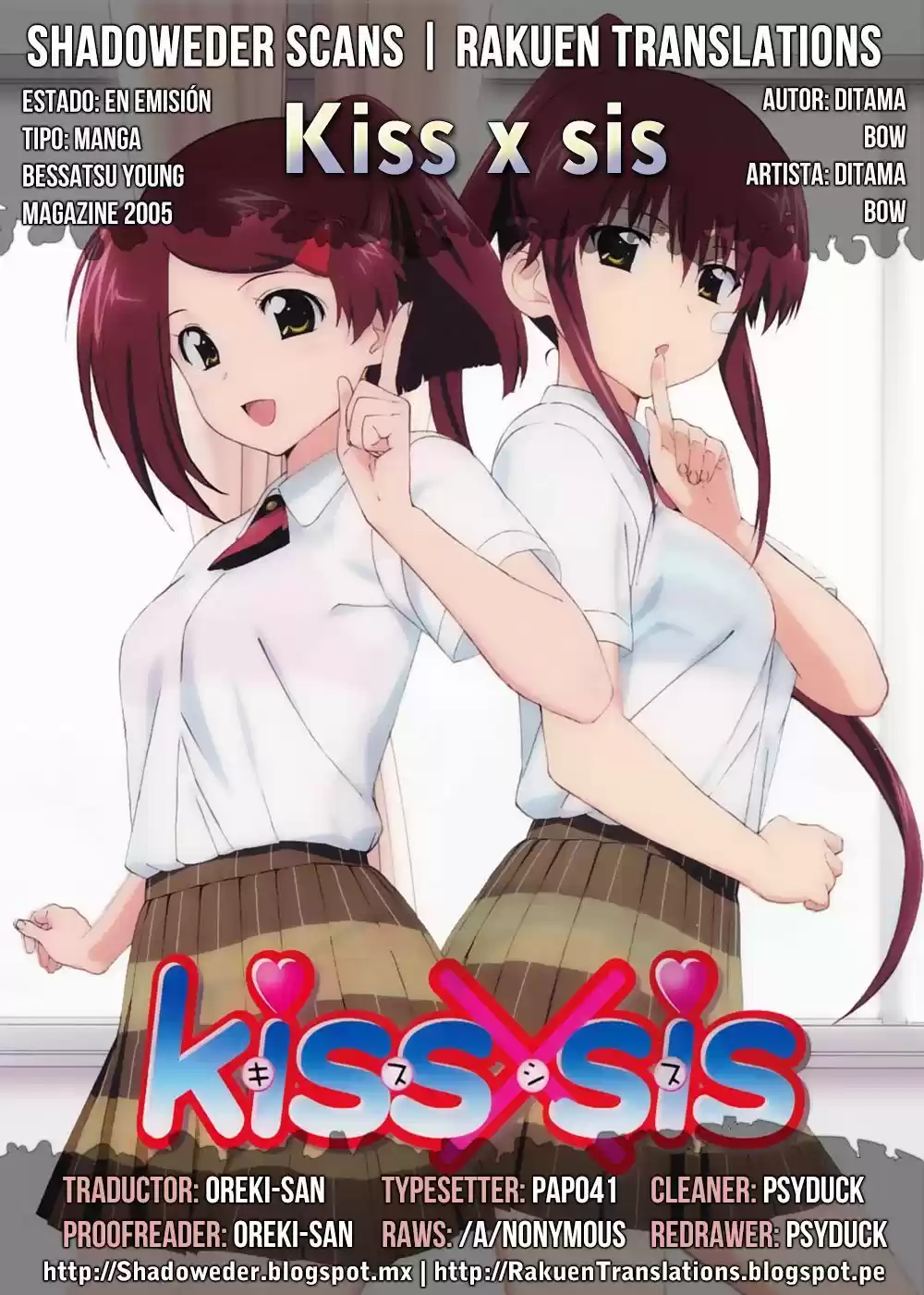 Kiss x Sis (2005) - Capítulo 119 - Página 1 - LectorTMOo