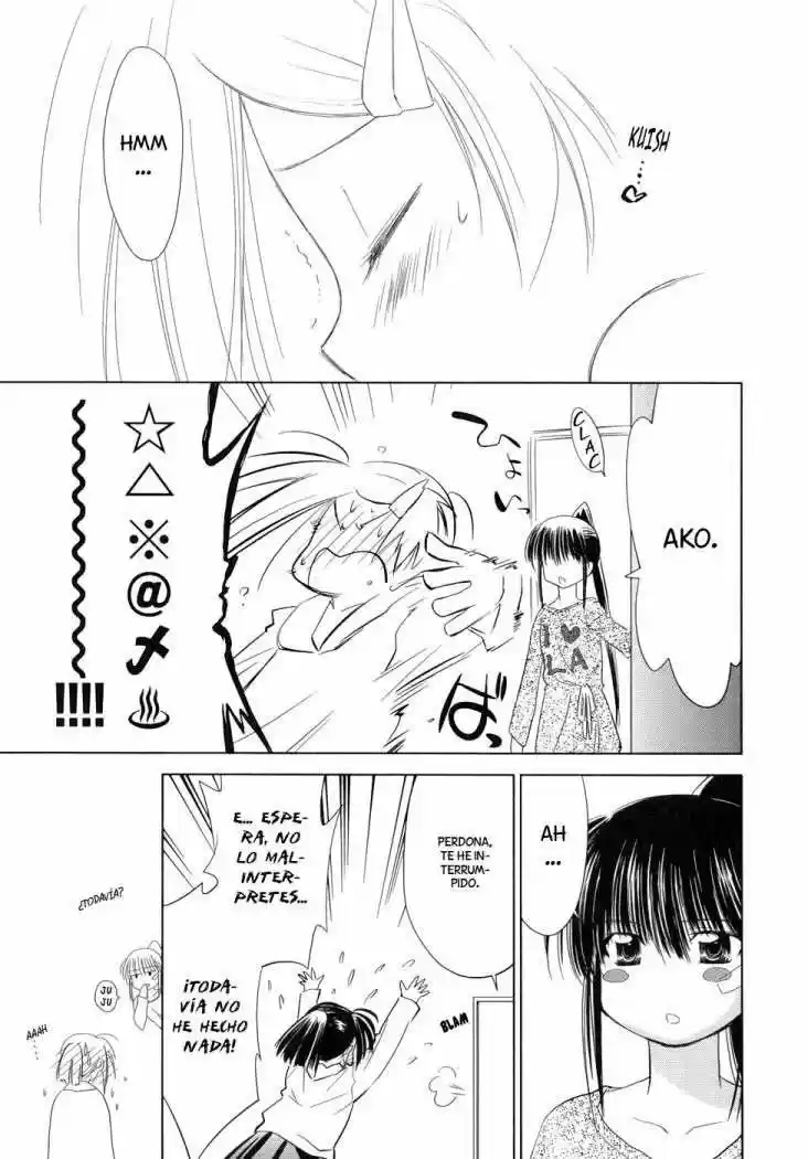 Kiss x Sis (2005) - Capítulo 12 - Página 12 - LectorTMOo