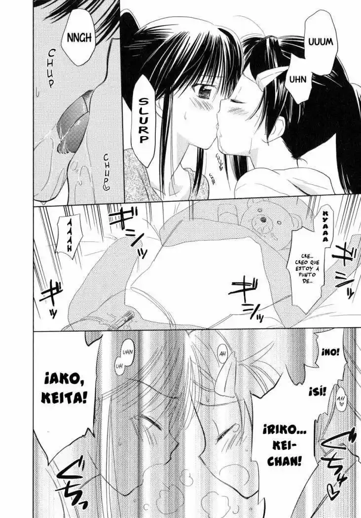 Kiss x Sis (2005) - Capítulo 12 - Página 25 - LectorTMOo