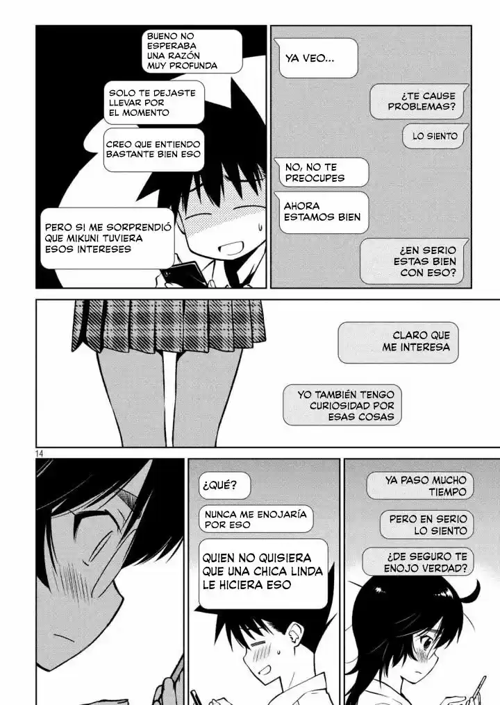 Kiss x Sis (2005) - Capítulo 120 - Página 15 - LectorTMOo