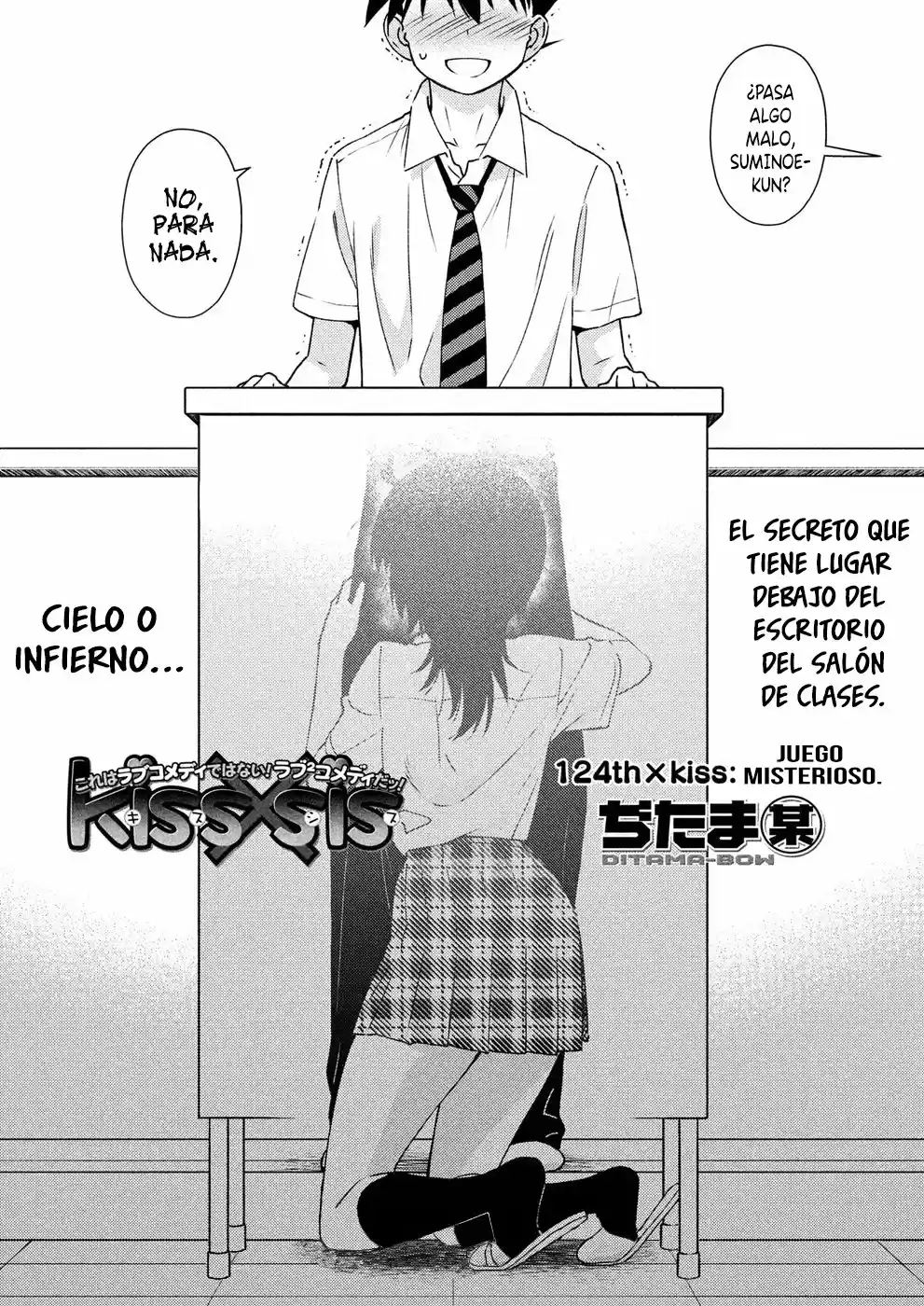Kiss x Sis (2005) - Capítulo 124 - Página 3 - LectorTMOo