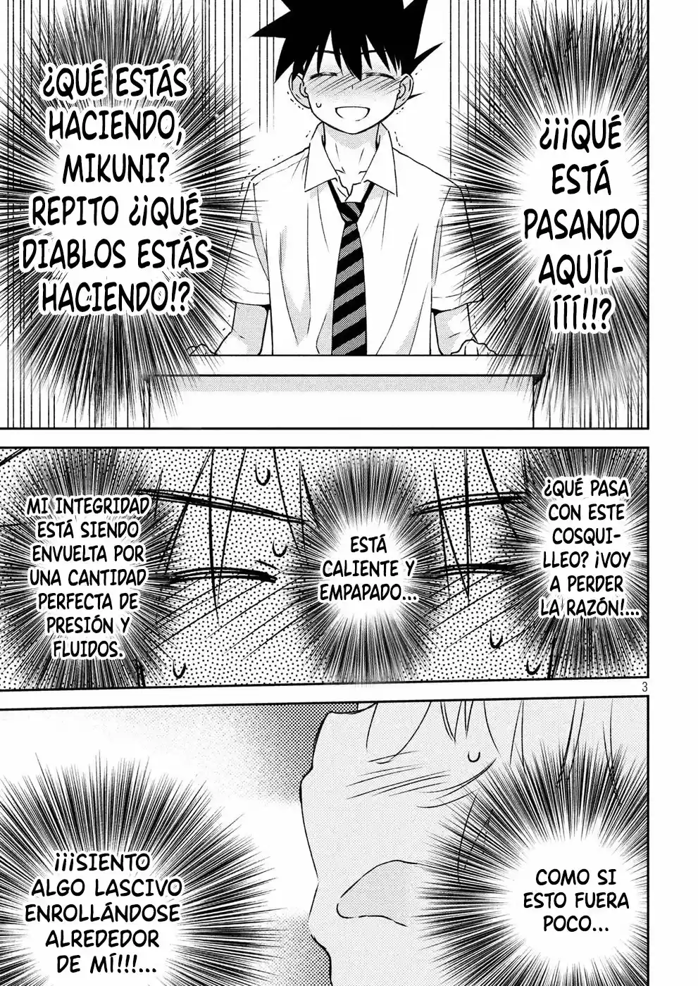Kiss x Sis (2005) - Capítulo 124 - Página 4 - LectorTMOo