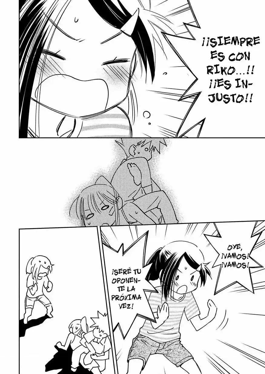 Kiss x Sis (2005) - Capítulo 126 - Página 13 - LectorTMOo