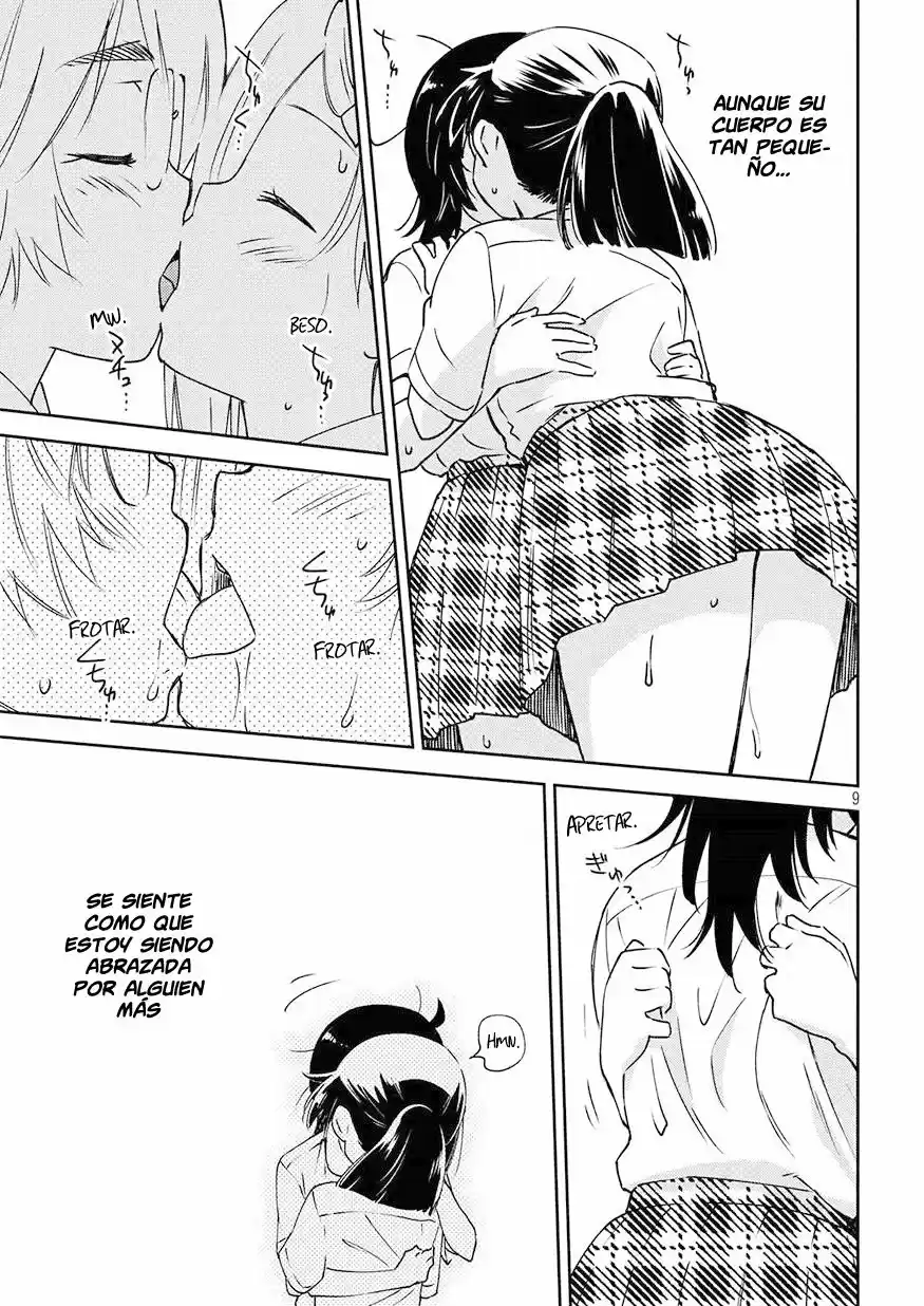Kiss x Sis (2005) - Capítulo 128 - Página 10 - LectorTMOo