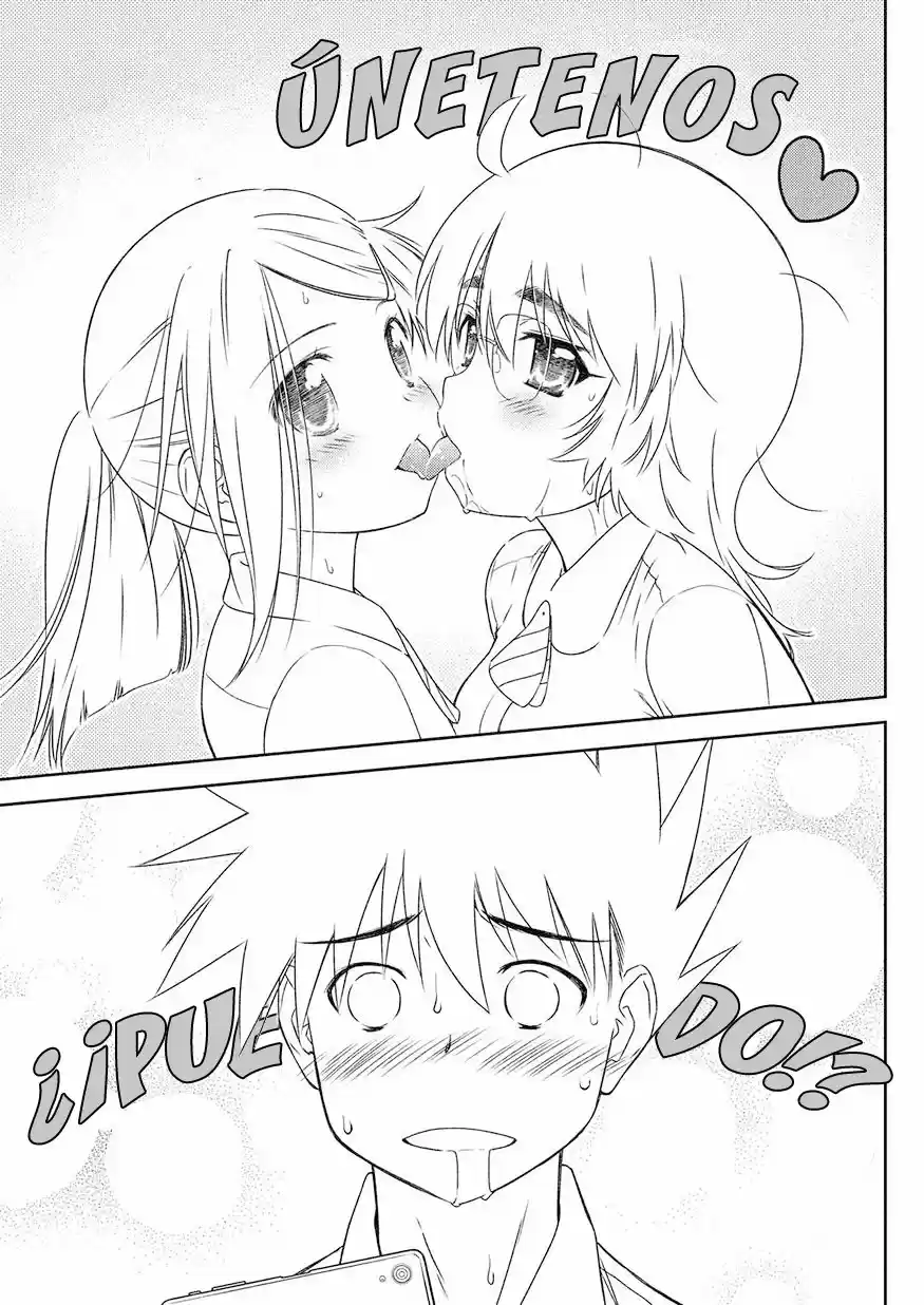 Kiss x Sis (2005) - Capítulo 128 - Página 12 - LectorTMOo