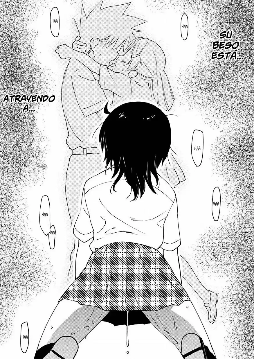 Kiss x Sis (2005) - Capítulo 128 - Página 16 - LectorTMOo