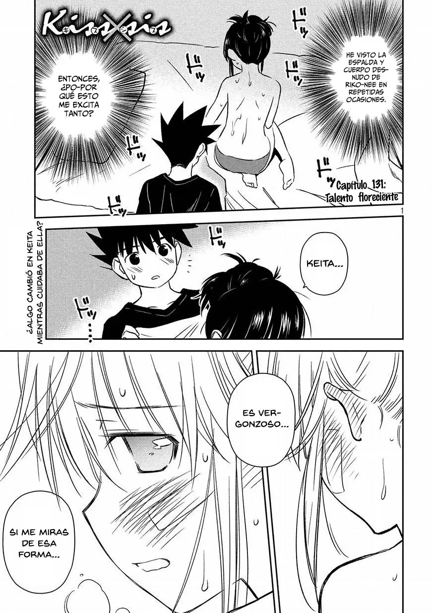 Kiss x Sis (2005) - Capítulo 131 - Página 2 - LectorTMOo