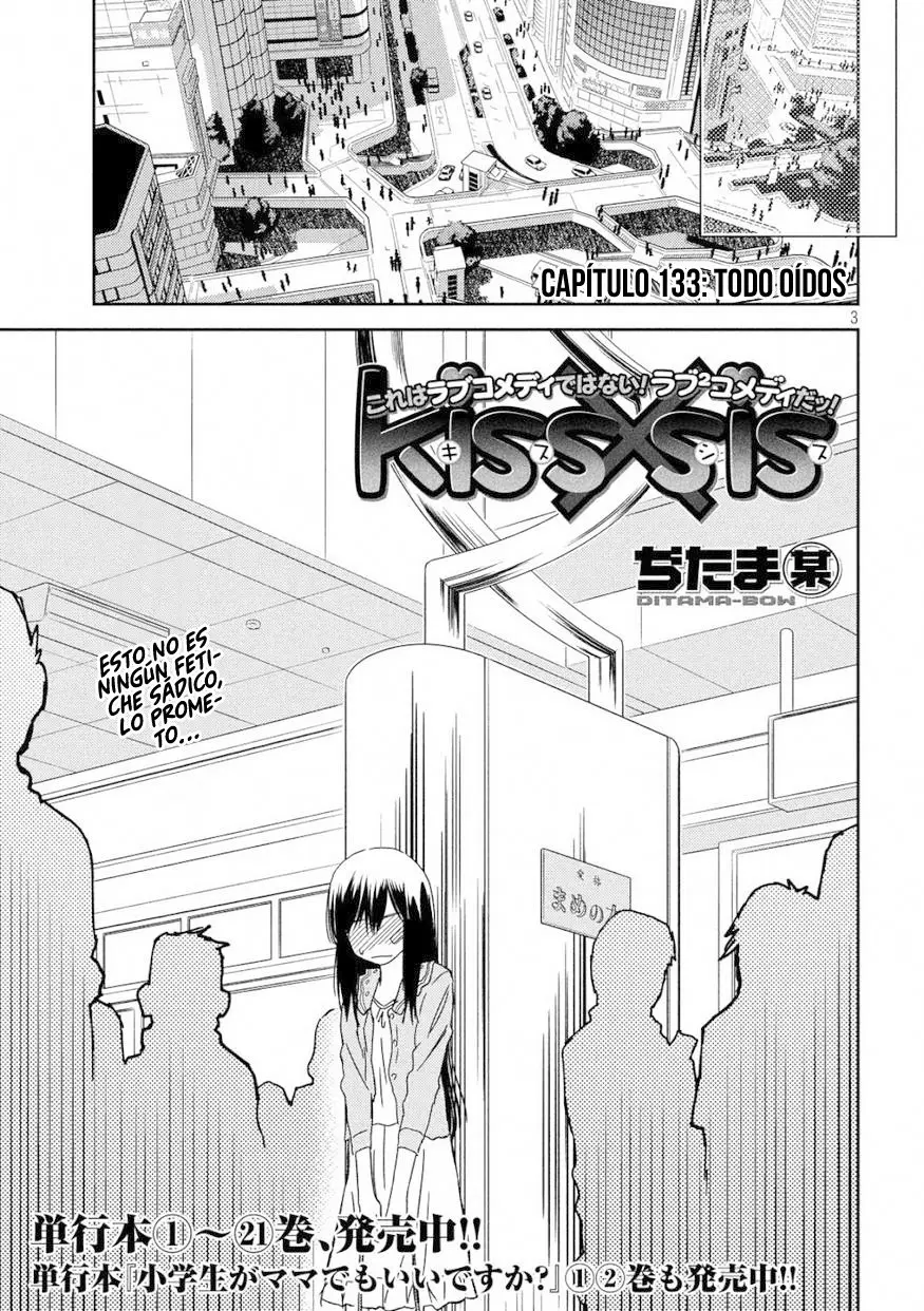 Kiss x Sis (2005) - Capítulo 133 - Página 3 - LectorTMOo