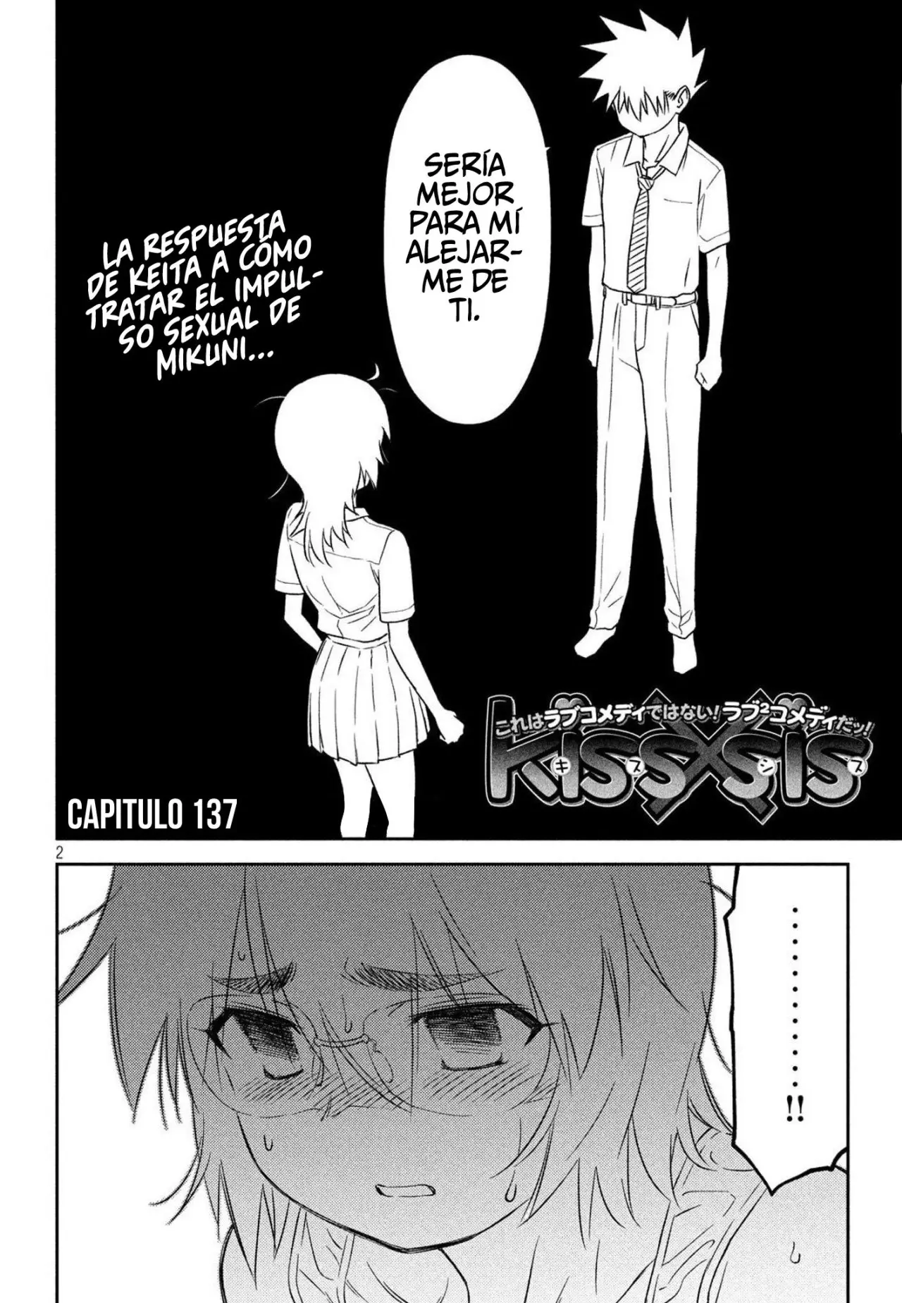 Kiss x Sis (2005) - Capítulo 137 - Página 4 - LectorTMOo