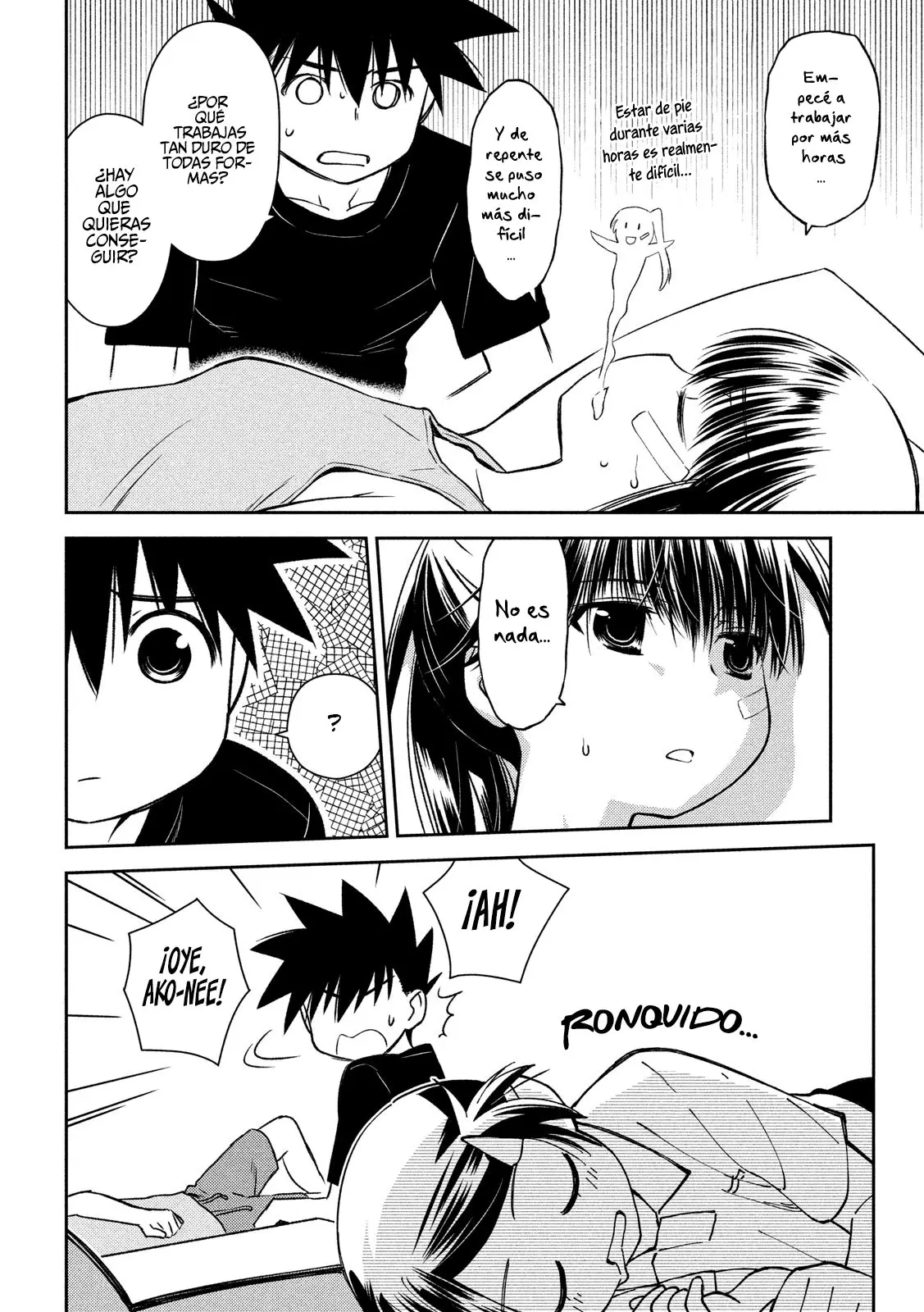 Kiss x Sis (2005) - Capítulo 141 - Página 18 - LectorTMOo