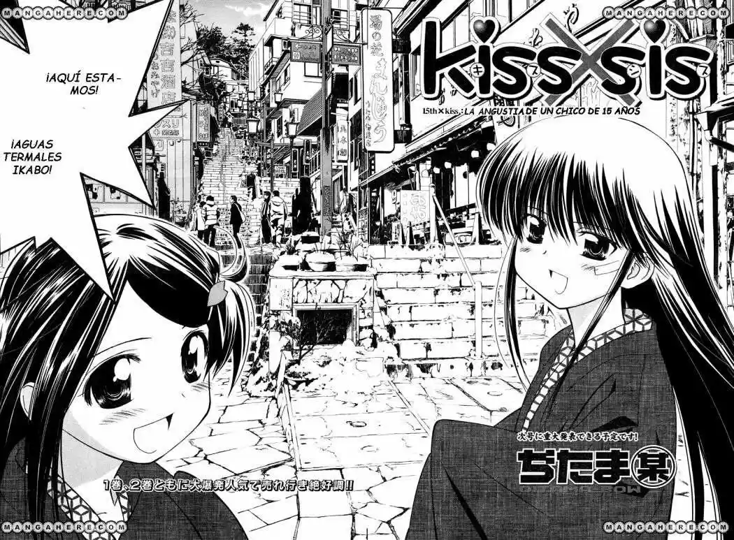 Kiss x Sis (2005) - Capítulo 15 - Página 3 - LectorTMOo