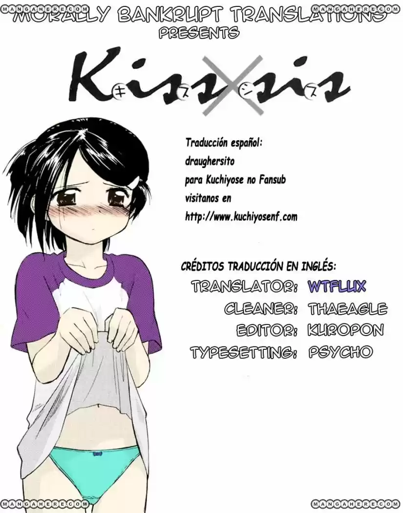 Kiss x Sis (2005) - Capítulo 15 - Página 33 - LectorTMOo