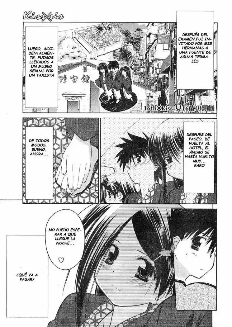 Kiss x Sis (2005) - Capítulo 16 - Página 1 - LectorTMOo