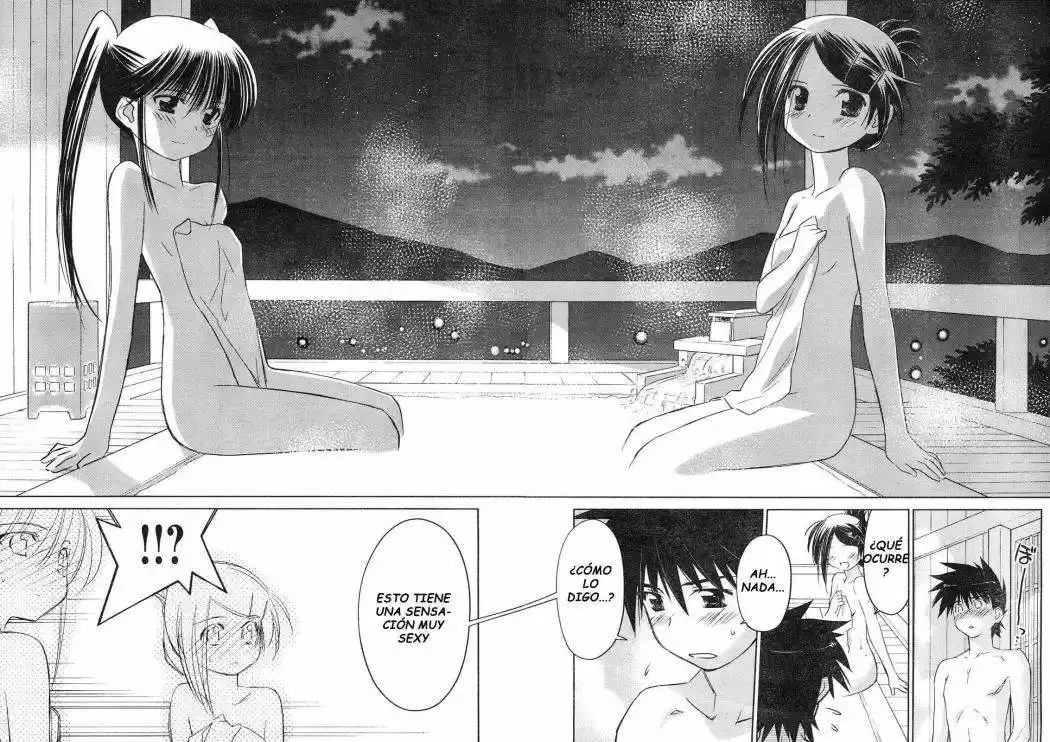 Kiss x Sis (2005) - Capítulo 16 - Página 16 - LectorTMOo