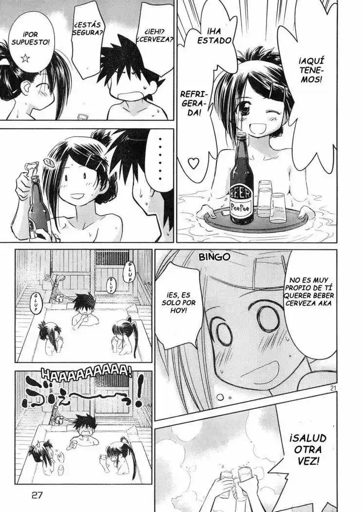 Kiss x Sis (2005) - Capítulo 16 - Página 20 - LectorTMOo
