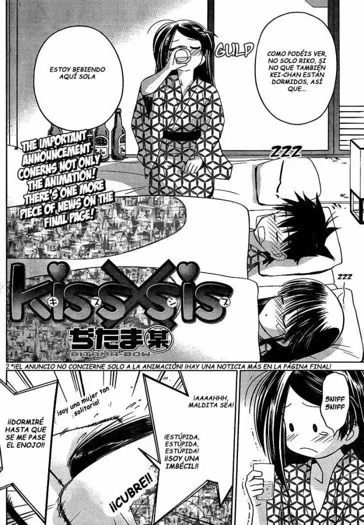 Kiss x Sis (2005) - Capítulo 17 - Página 3 - LectorTMOo