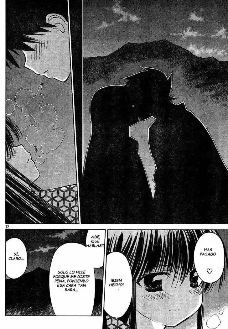 Kiss x Sis (2005) - Capítulo 17 - Página 13 - LectorTMOo
