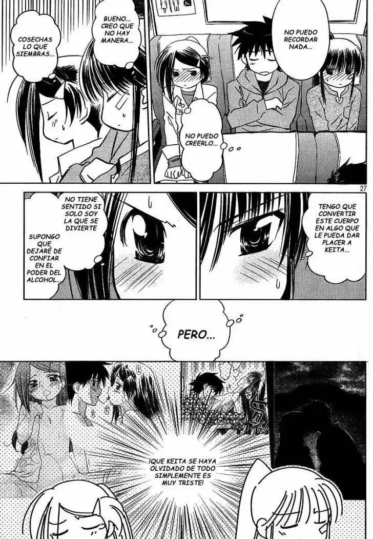 Kiss x Sis (2005) - Capítulo 17 - Página 28 - LectorTMOo