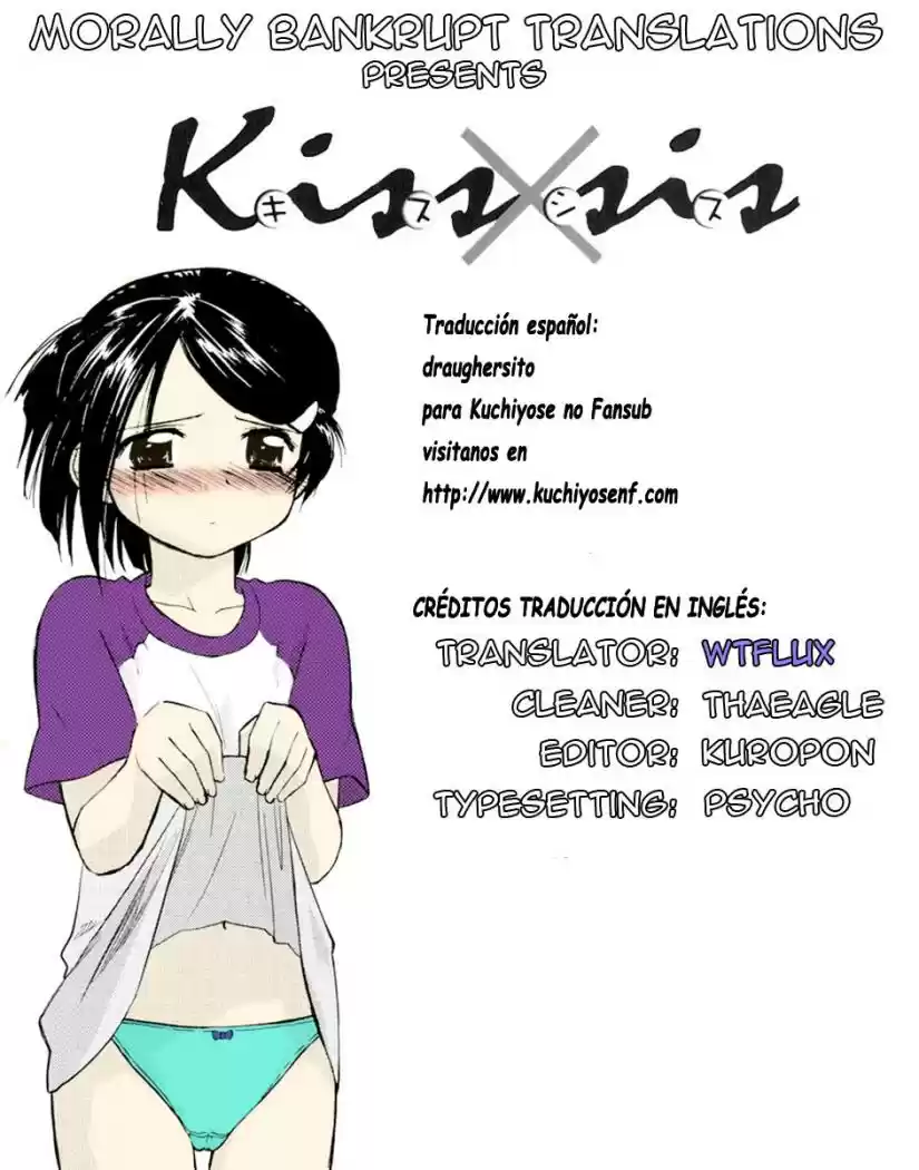 Kiss x Sis (2005) - Capítulo 18 - Página 29 - LectorTMOo
