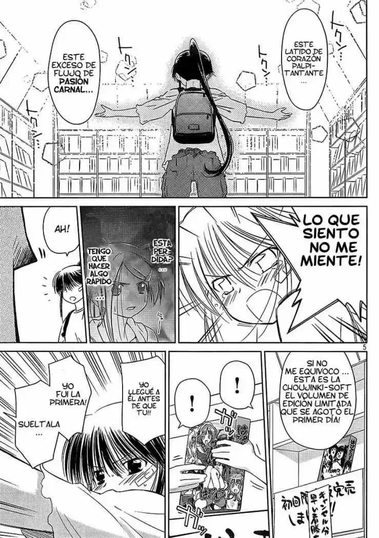 Kiss x Sis (2005) - Capítulo 29 - Página 6 - LectorTMOo
