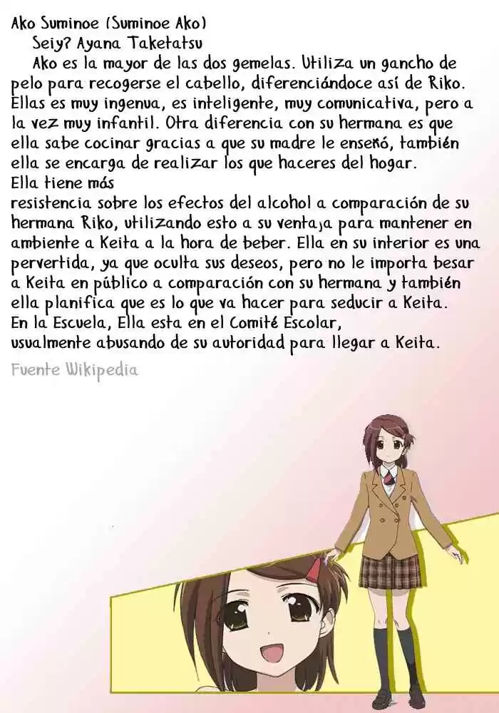 Kiss x Sis (2005) - Capítulo 33 - Página 1 - LectorTMOo