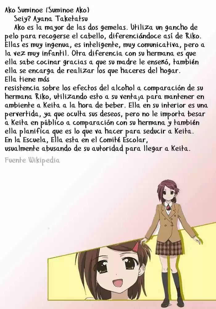 Kiss x Sis (2005) - Capítulo 35 - Página 1 - LectorTMOo