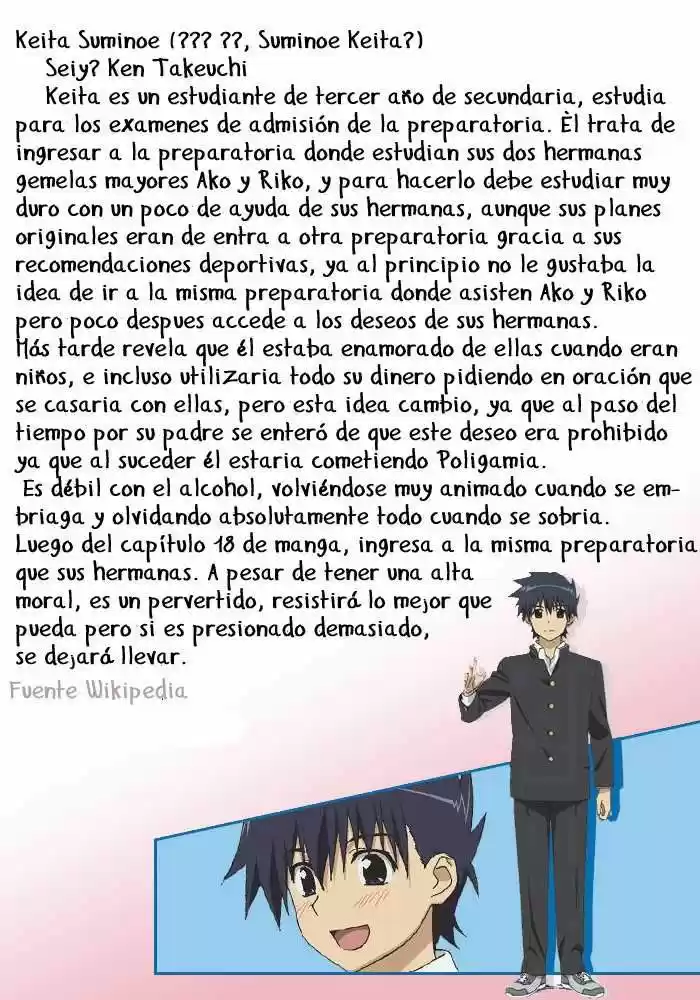 Kiss x Sis (2005) - Capítulo 35 - Página 2 - LectorTMOo