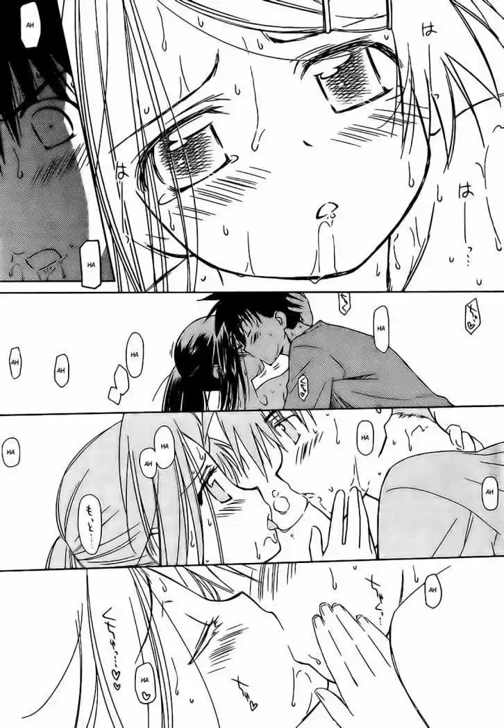 Kiss x Sis (2005) - Capítulo 37 - Página 16 - LectorTMOo