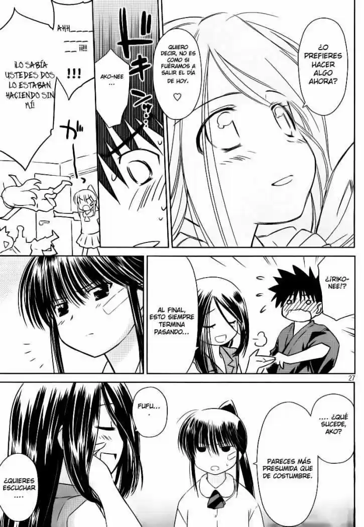 Kiss x Sis (2005) - Capítulo 39 - Página 27 - LectorTMOo