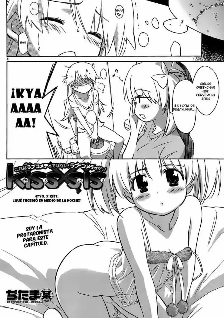 Kiss x Sis (2005) - Capítulo 47 - Página 5 - LectorTMOo
