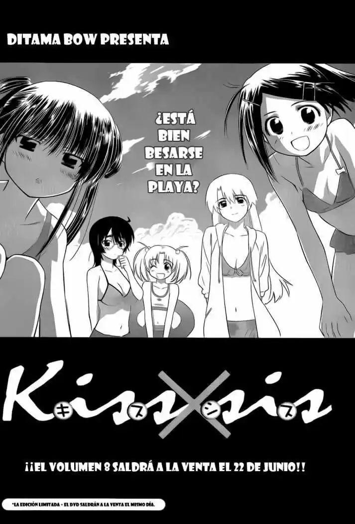 Kiss x Sis (2005) - Capítulo 49 - Página 29 - LectorTMOo