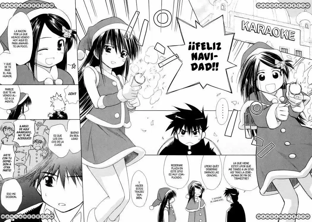 Kiss x Sis (2005) - Capítulo 6 - Página 2 - LectorTMOo
