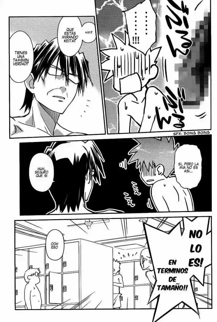 Kiss x Sis (2005) - Capítulo 64 - Página 12 - LectorTMOo