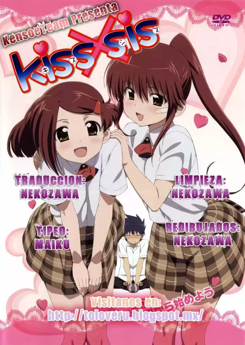Kiss x Sis (2005) - Capítulo 68 - Página 28 - LectorTMOo