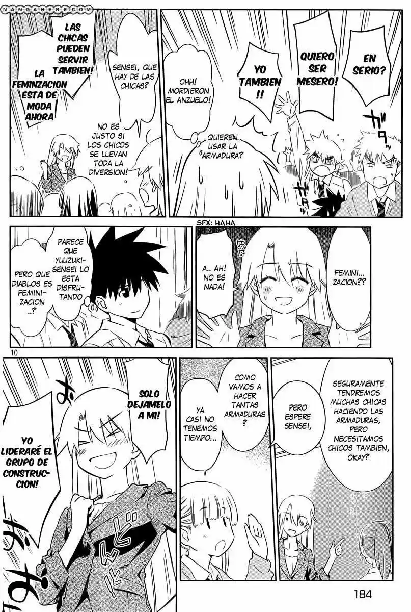 Kiss x Sis (2005) - Capítulo 71 - Página 11 - LectorTMOo