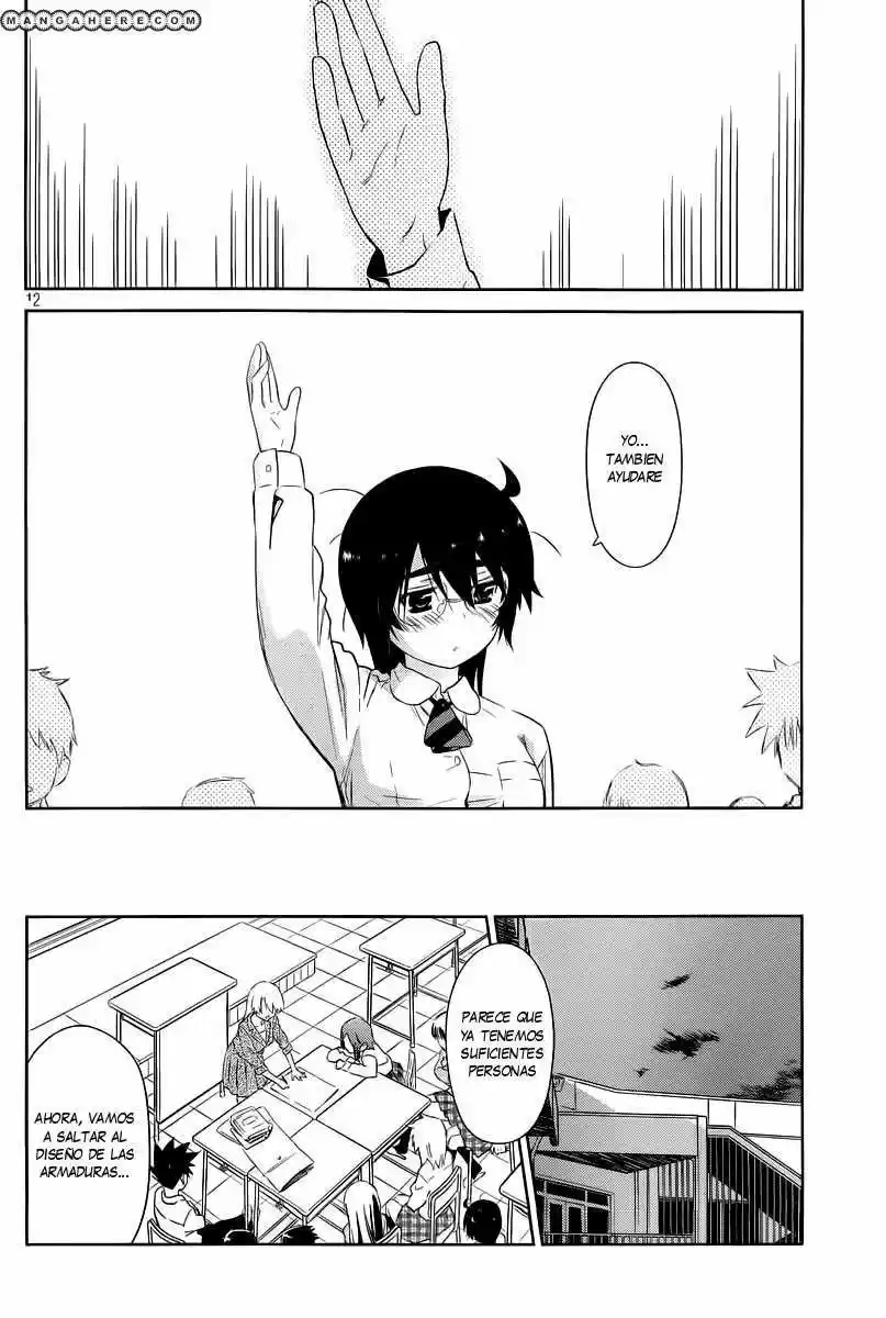 Kiss x Sis (2005) - Capítulo 71 - Página 13 - LectorTMOo