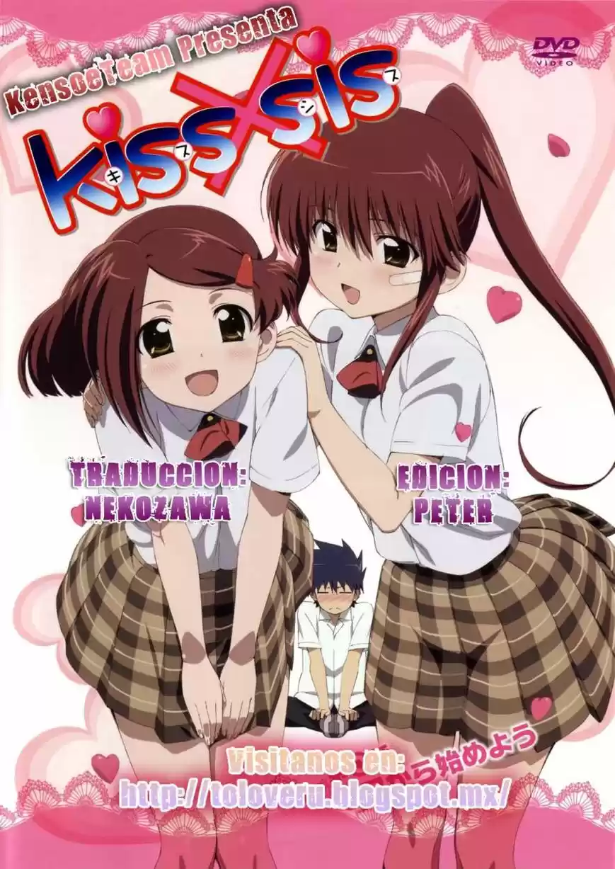 Kiss x Sis (2005) - Capítulo 74 - Página 27 - LectorTMOo